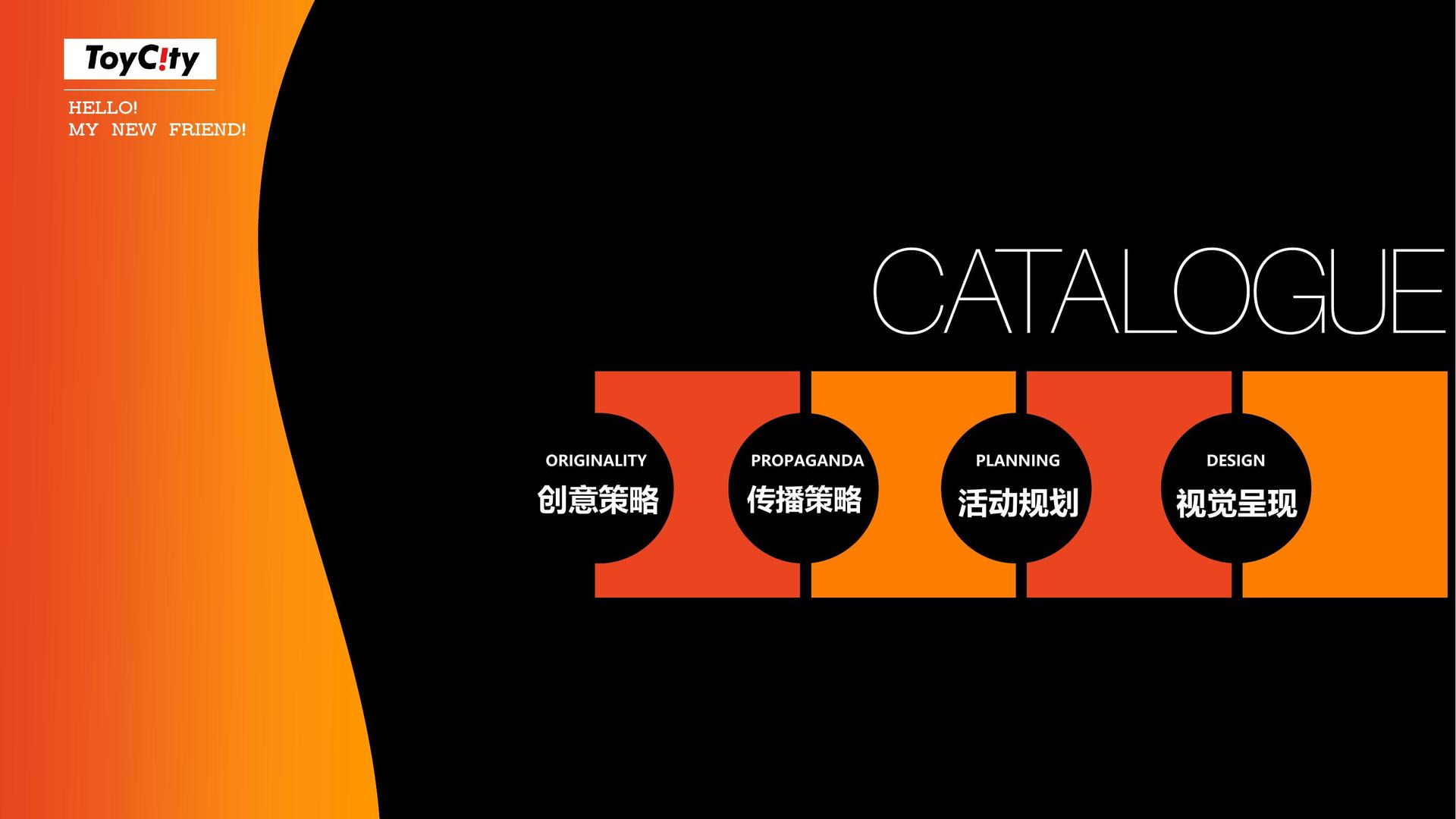 星亿文化发布年度文化趋势研究报告