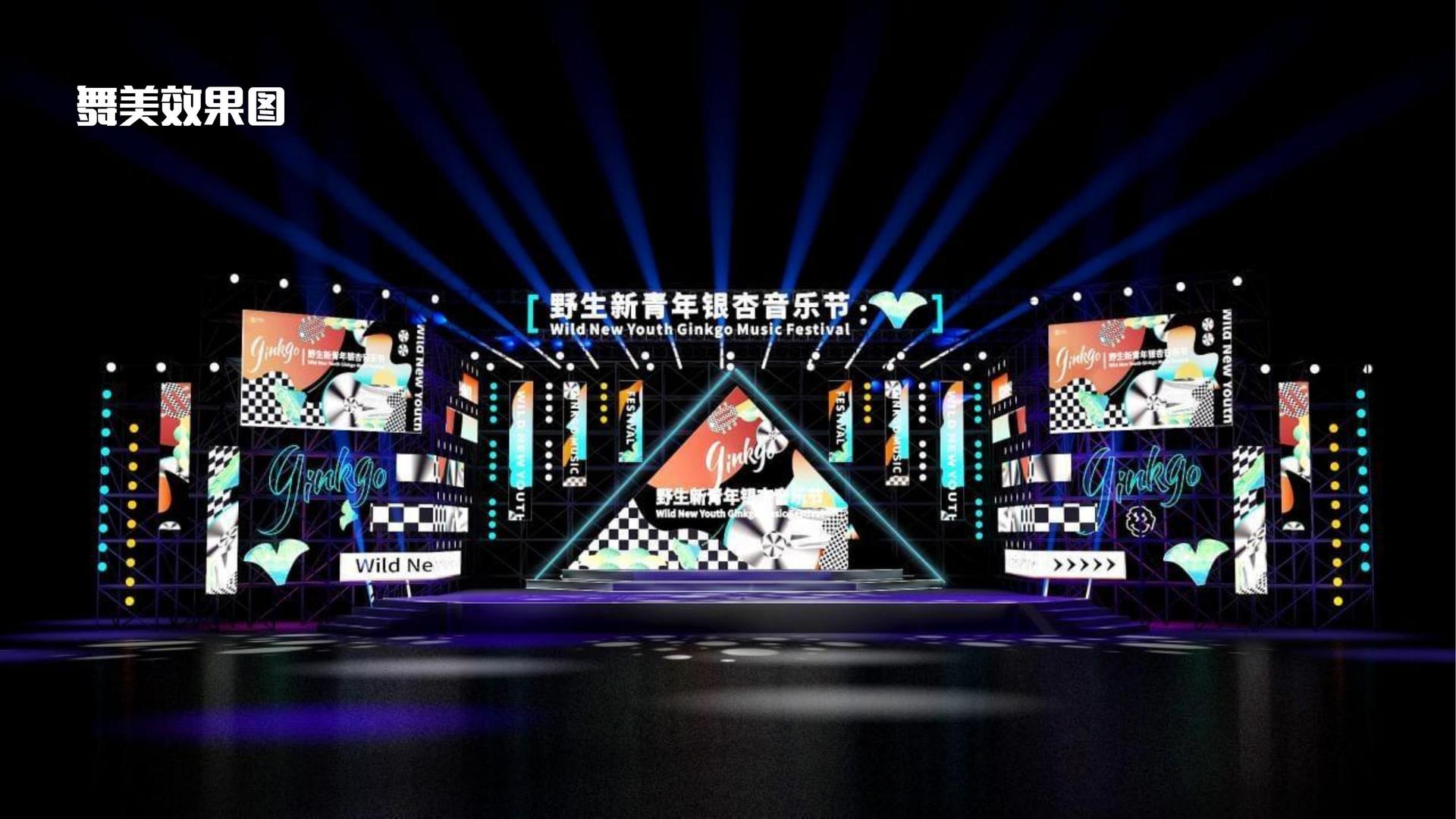 星亿文化荣获“优秀文化项目运营单位”称号