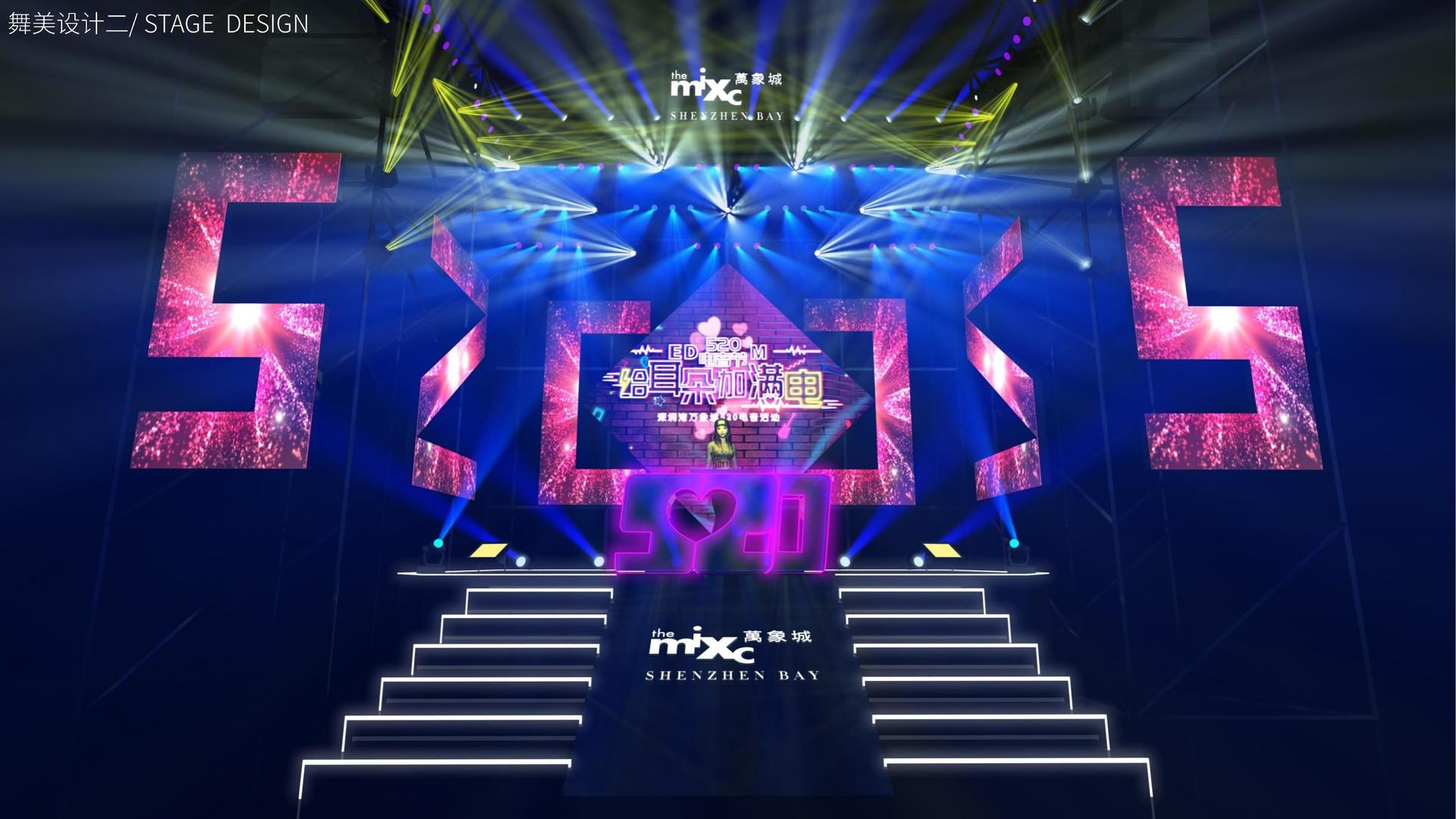 星亿娱乐持续拓展跨界合作版图